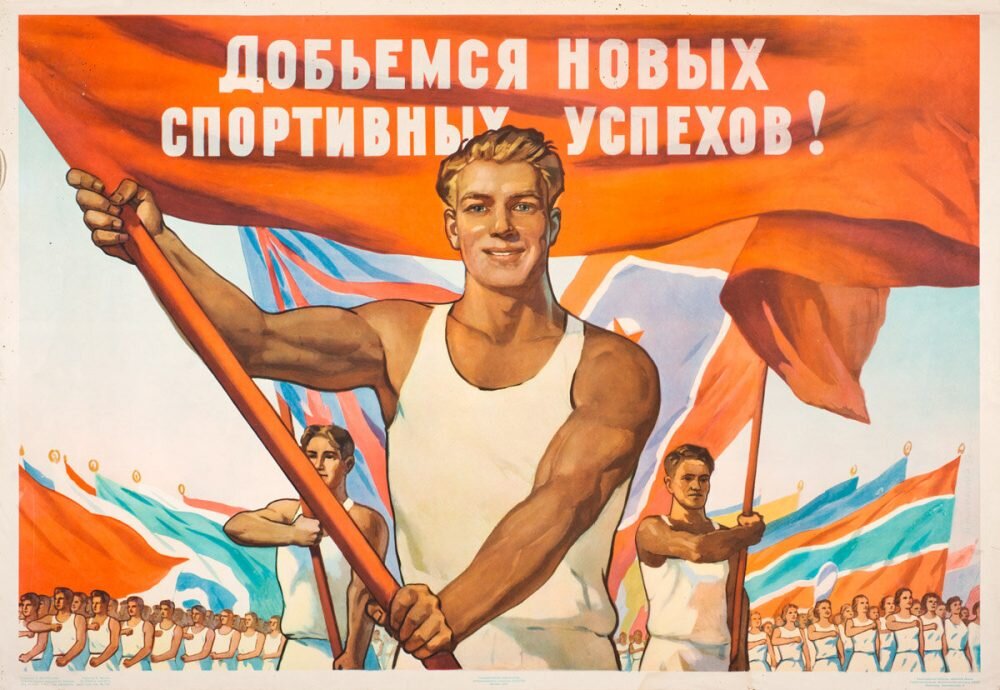 Несмотря на непрекращающиеся головные боли уже 9 день подряд после вакцинации и другие побочные эффекты, о которых расскажу позже, хочется продолжить писать свои заметки. Чтоб осталось в памяти потомков...                                                                                           Наконец-то начнется мое общение с врачом. В интернете писали, что можно получить метотвод от прививки, когда есть хронические заболевания. О, этого добра целый вагон. Надо было, конечно, почитать внимательнее, какие именно заболевания нужны. В карточке же медицинской все есть. Надо было взять в регистратуре. Странно, почему у врача на столе нет карточек пациентов. Вообще-то прививку делать совсем не хочется. Если бы не постоянные вопросы от отдела кадров и угроза увольнения, разве бы сюда охото было идти? Вакцина не изучена. Да, и что наша медицина могла путного создать? Разве не повторяли много лет как мантру, хочешь жить лечись за границей? Российская медицина в упадке, финансирования нет. Особенно в вирусологии. На работе многие от гриппа прививались, так только иностранными вакцинами. Еще и вспоминалось, как в 90-е здесь в поликлинике на Фрунзе в кабинете стоматолога никого не удивлял вопрос - Вам чтобы не больно укол сделать (то есть импортное обезболивающие) или чтобы бесплатно. Сейчас прям прорыв какой-то. Из каждого утюга рассказывают, какая замечательная вакцина, даже блогеры вместо рекламы салфеток от всех пятен, теперь стали основы вирусологии в народ "толкать".  Первым делом врач измерила мне температуру. 36,4. В норме. Потом давление и пульс, как у космонавта. Все фиксируется в принесенной мной анкете. Хронические заболевания есть. Конечно. Варикозное расширение вен, ни один мускул не врача не дрогнул, гастрит, лицо все также остается неподвижным. Шариковая ручка никаких действий не производит.  Эх, придется принимать участие в эксперименте. 
Тесты на антитела никто не спрашивал. Хорошо, что сразу было решено их не делать. Все-таки 2 тыс руб на дороге не валяются. И откуда такая цена - 2 тыс руб.  Ладно бы рублей 300 стоил. Можно пойти и сделать. На работе сказали все равно всем привиться. Надо статистику держать. Да, и постоянно пугают тем, что карты на проезд заблокируют. Где в Щелково работу найдешь? В Москву пешком не находишься.  Заболевание похожее на короновирус было перенесено прошлой осенью. Первые несколько дней температура, потеря обоняния на несколько месяцев (плюсы в этом все же были, не чувствуя запахов еды,  есть хочется меньше), ужасная слабость, раздражительность и кашель. Благо работать можно было тогда на удаленке. Продукты в доме были, можно было несколько недель ни с кем не контактировать. Врача вызвать было не реально. Да, и зачем дергать? Может кому-то острее помощь нужна была. Лечение чаем с лимоном и имбирем, сиропом Солодки со временем дали свой результат. 
Забрав свою анкету, с указанием температуры и давления, поблагодарив врача, проводившего осмотр (вряд ли в ее власти было что-то изменить и дать метотвод, думаю врач такой же заложник кабинетного бюрократизма, как и пациенты) выхожу из кабинета. Время 9.15. 