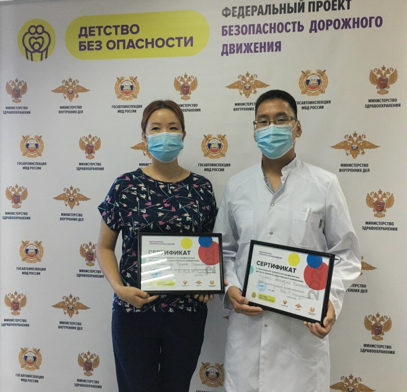 ЧАНИТА ЧЫЛБАК-ООЛ: «Мы стараемся повысить ответственность будущих и молодых мам не только за себя, но и за безопасность своего ребёнка»