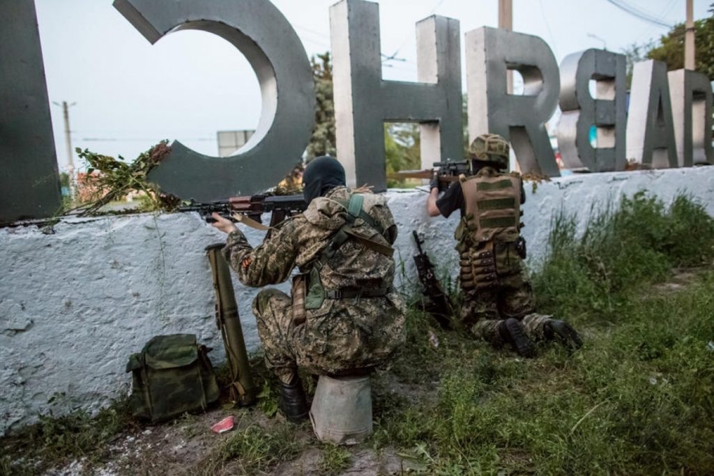 Боевики ВСУ после захвата готовятся к "атаке" России... (фото с сайта nbnews.com.ua)