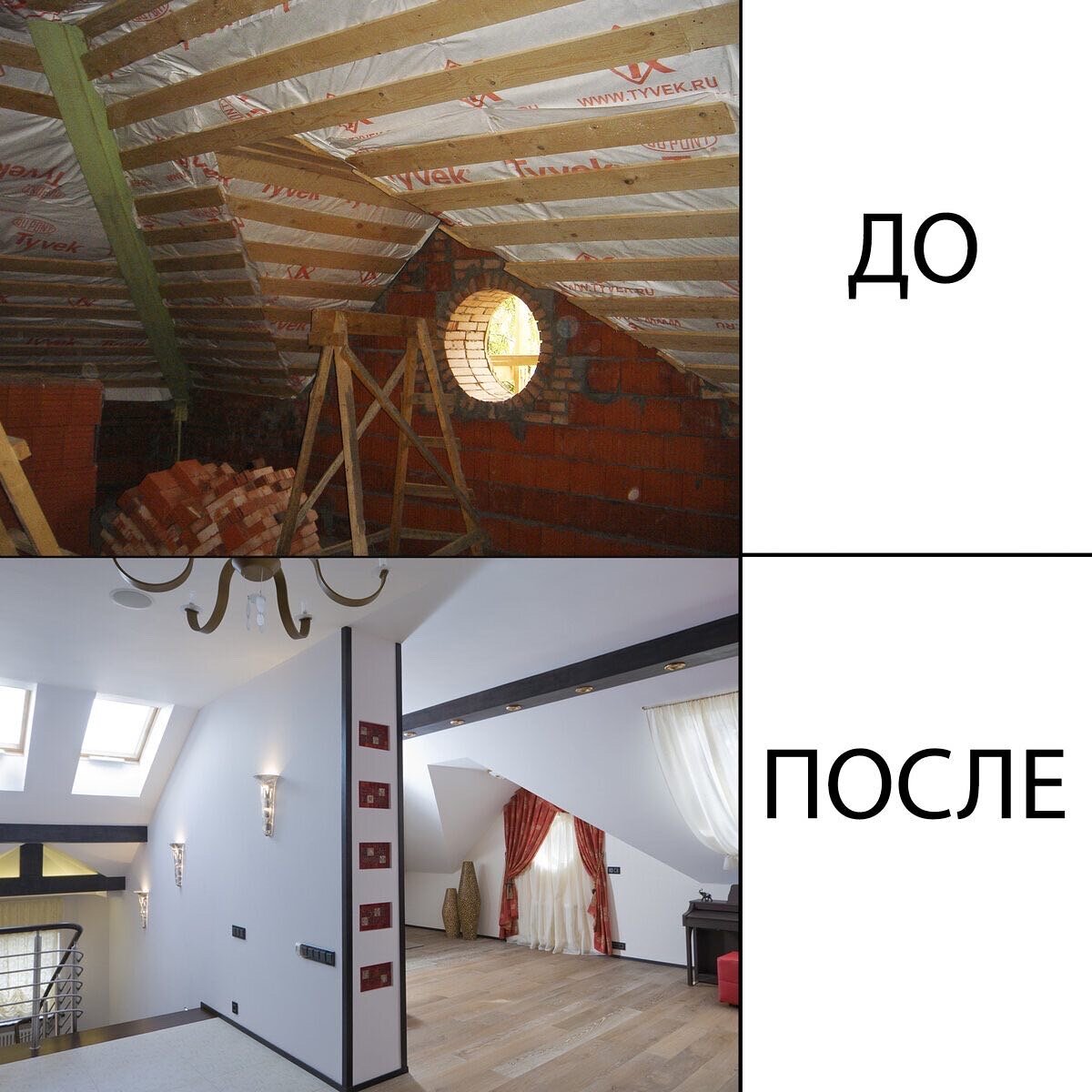 Ремонткомфортсервис.рф 