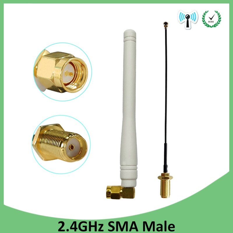 Антенна 433 мгц