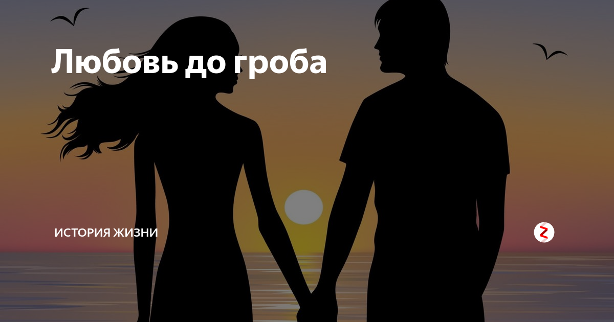 Без комментариев.