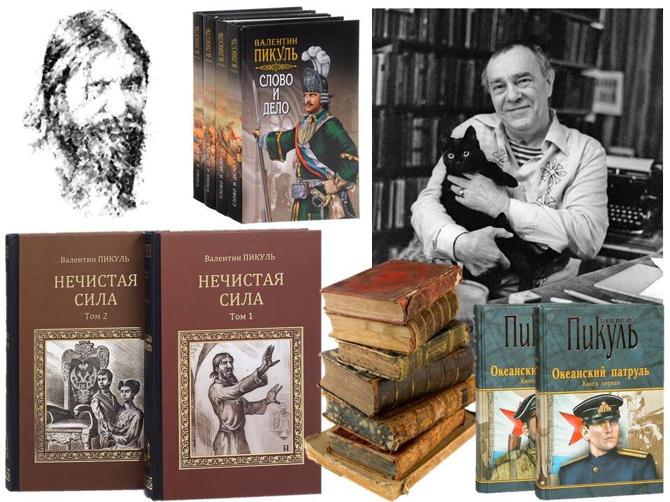 Подписывайтесь на канал Библиотеки имени Фурцевой и читайте книги!