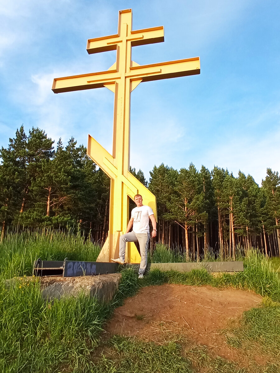 Нижнеудинск. Фото автора канала Звон небес