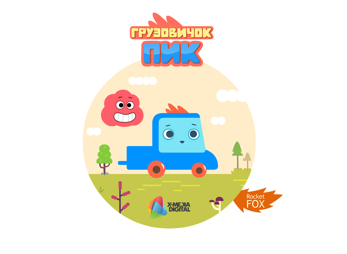 Постер сериала