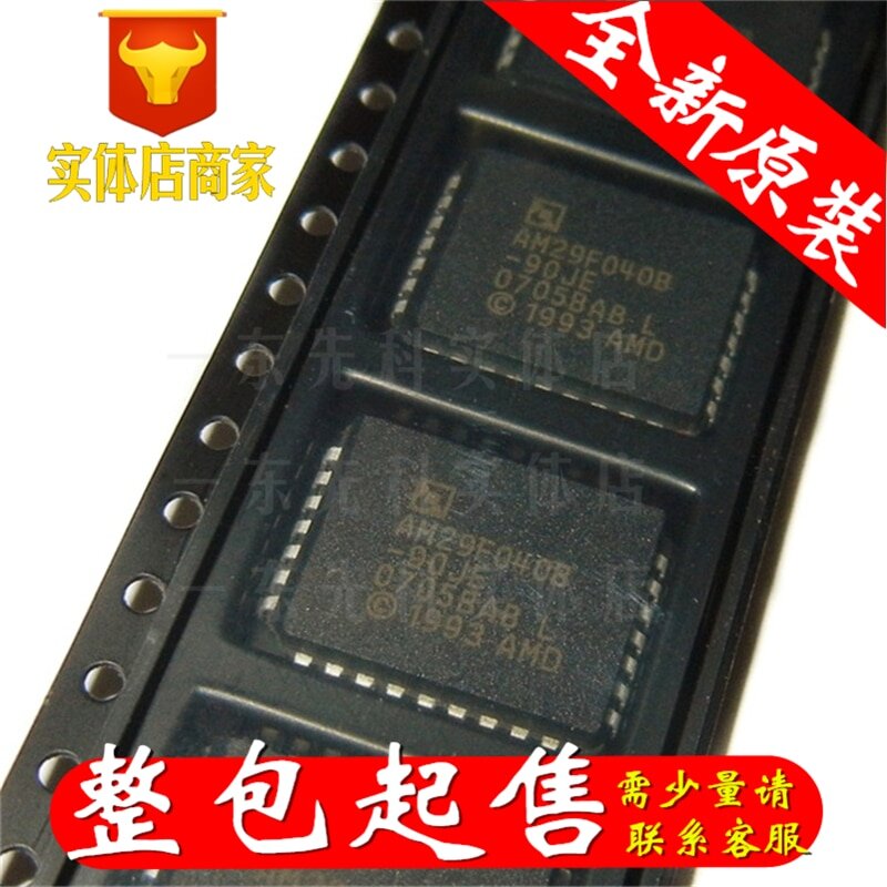 Электроника