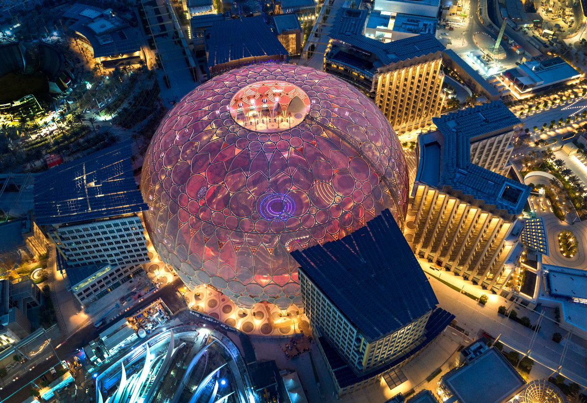 Al Wasl Plaza — главная площадка «Экспо-2020»