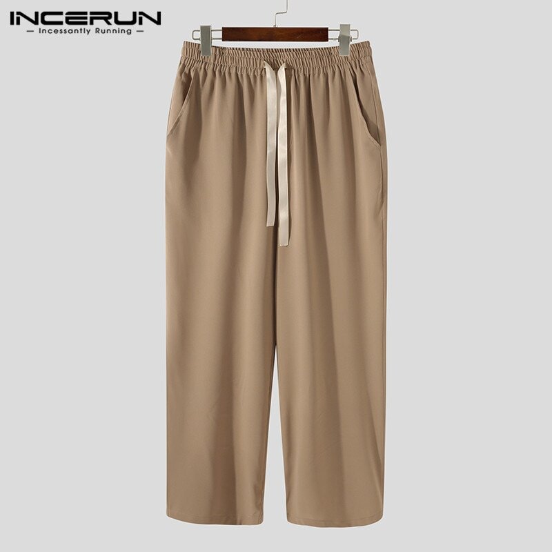 Брюки свободного кроя