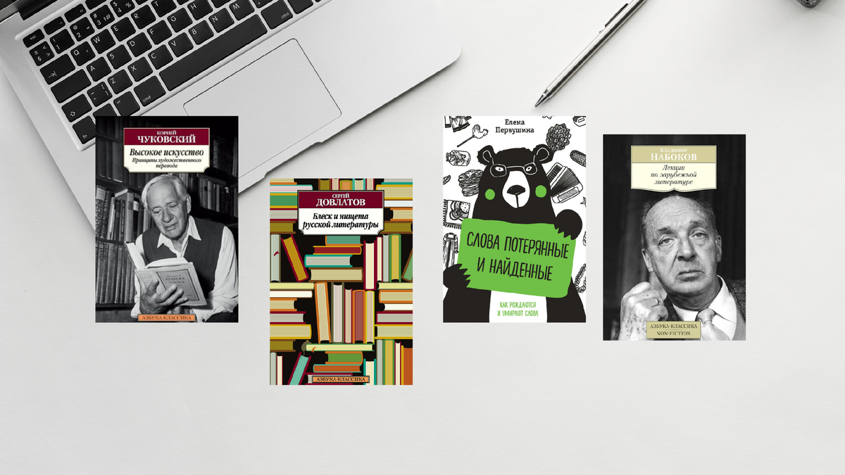 спектакль в волковском театре сеньор де бальзак. нищета и блеск юмор. блеск и нищета аудиокнига. блеск и нищета куртизано. блеск и нищета аудиокнига.