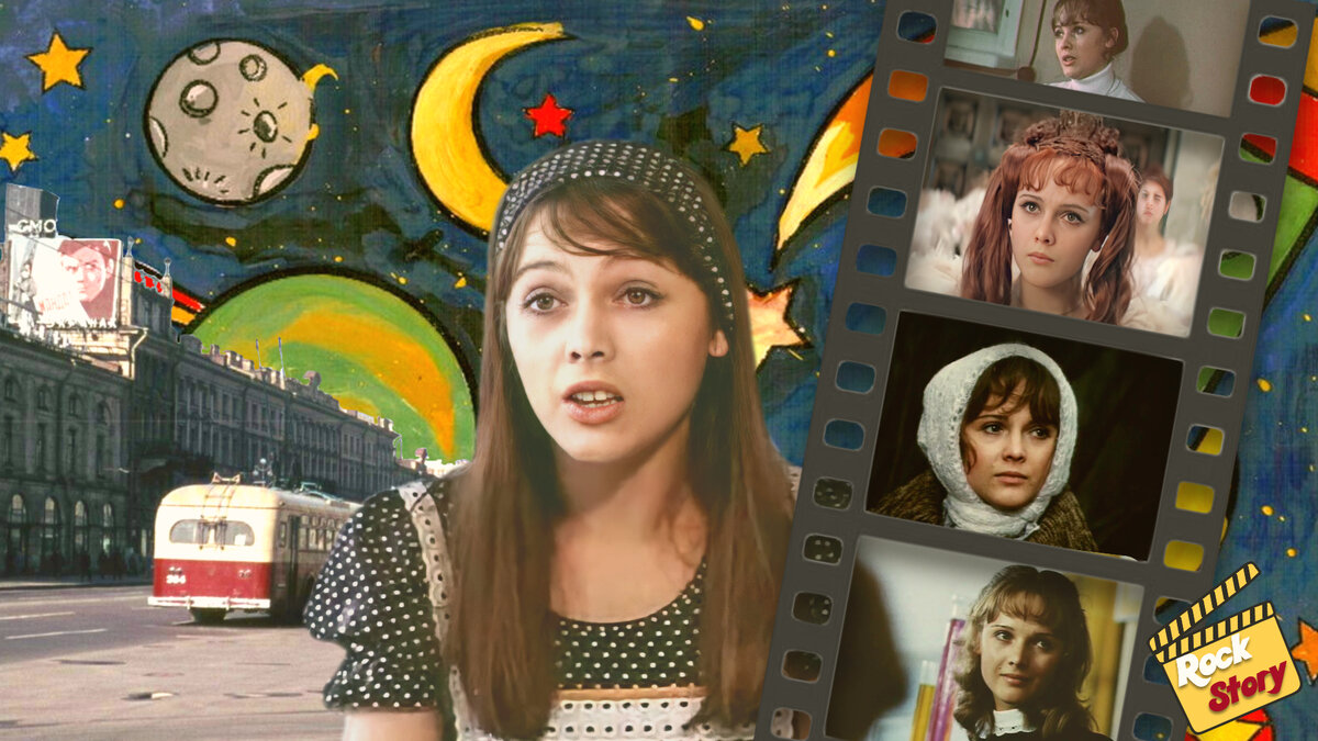 На фотографии: Ирина Юревич