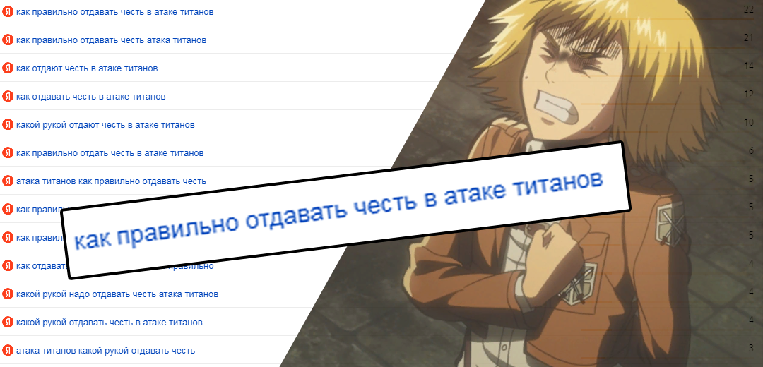 См также в других словарях