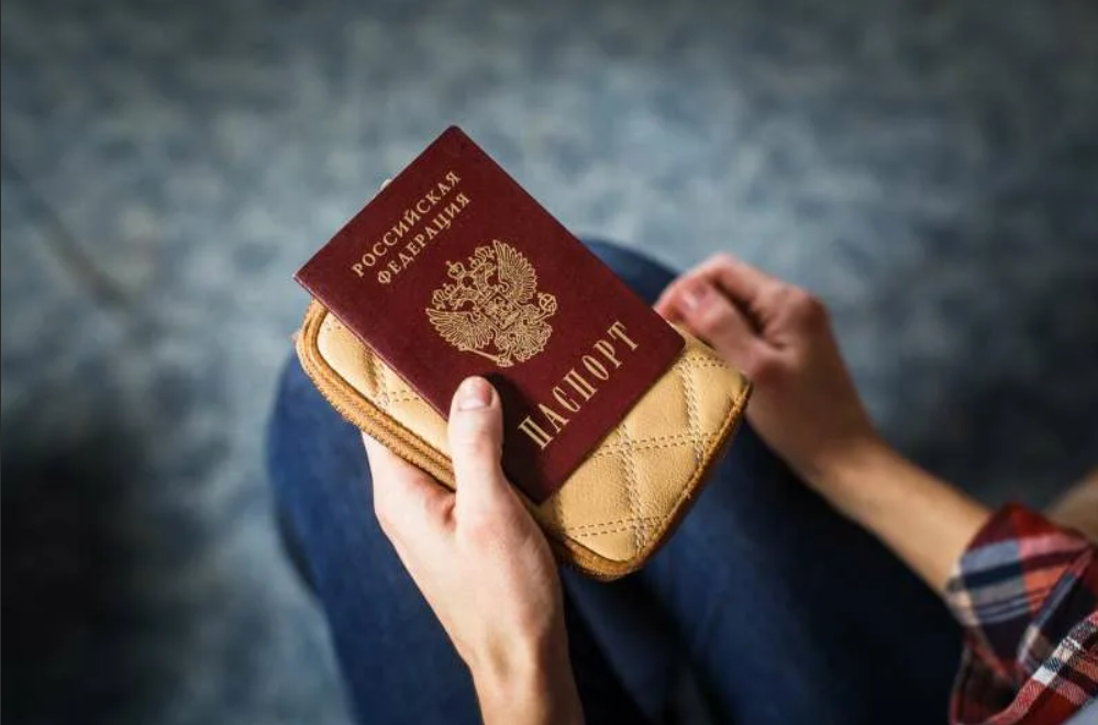 Как необходимо поступить при утере загранпаспорта?