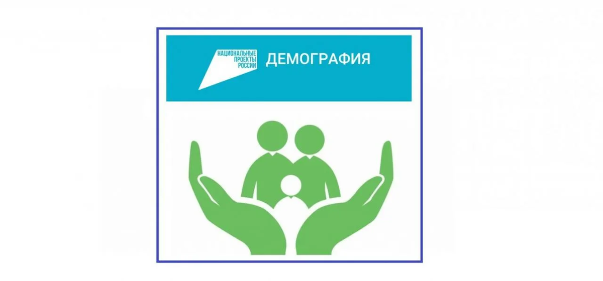 Эмблема взята из открытых источников