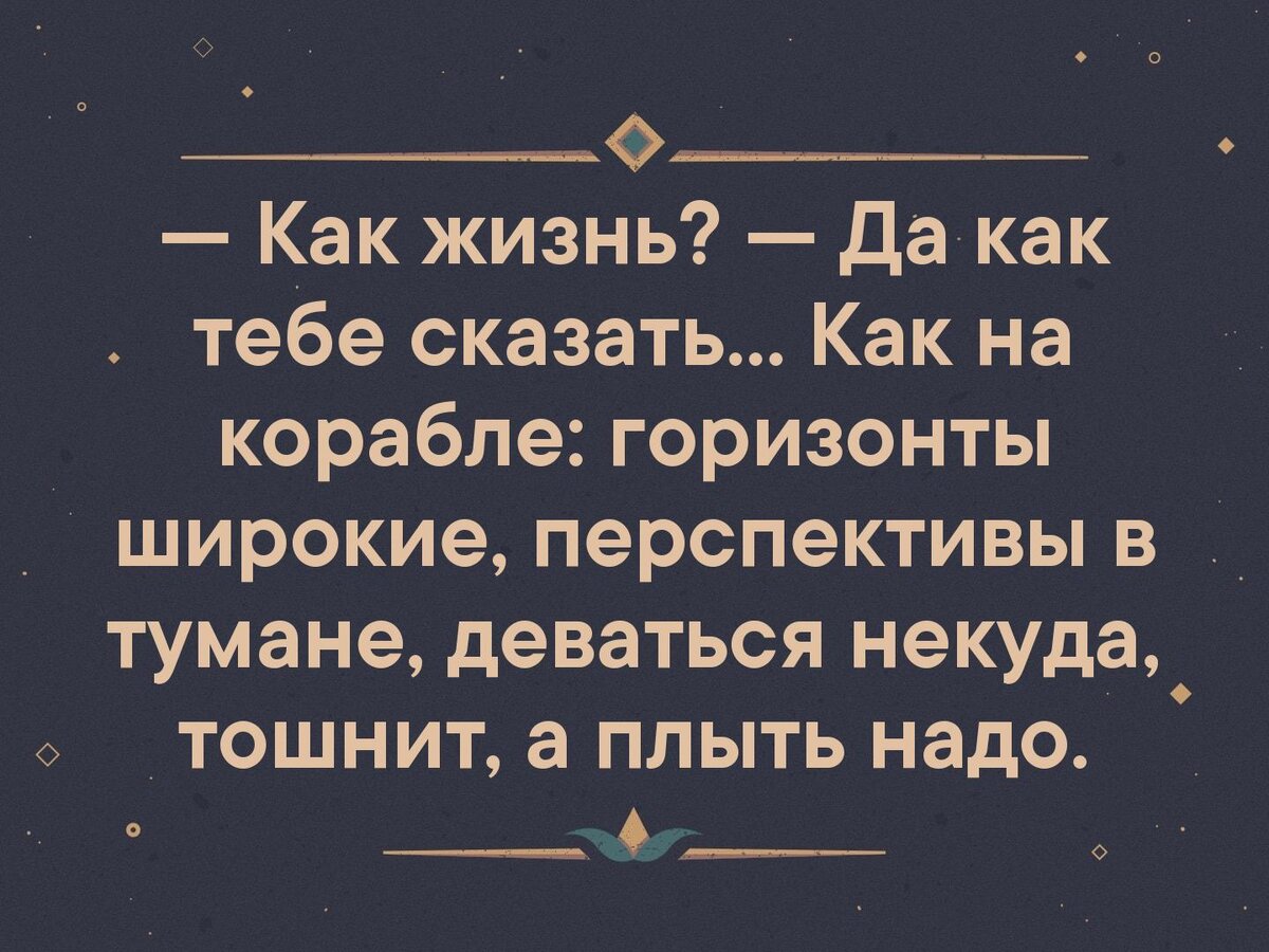 где-то на просторах интернета