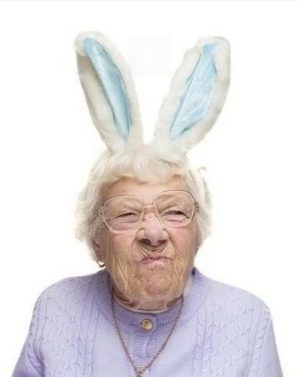 Б