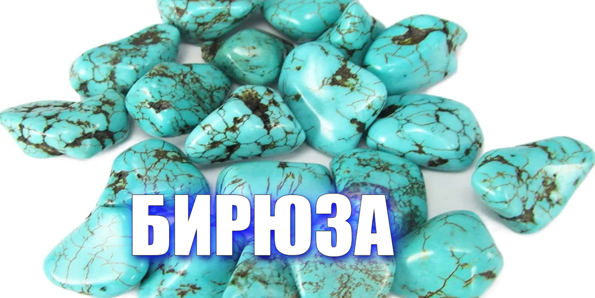 Сапфировая кисть на дзене
