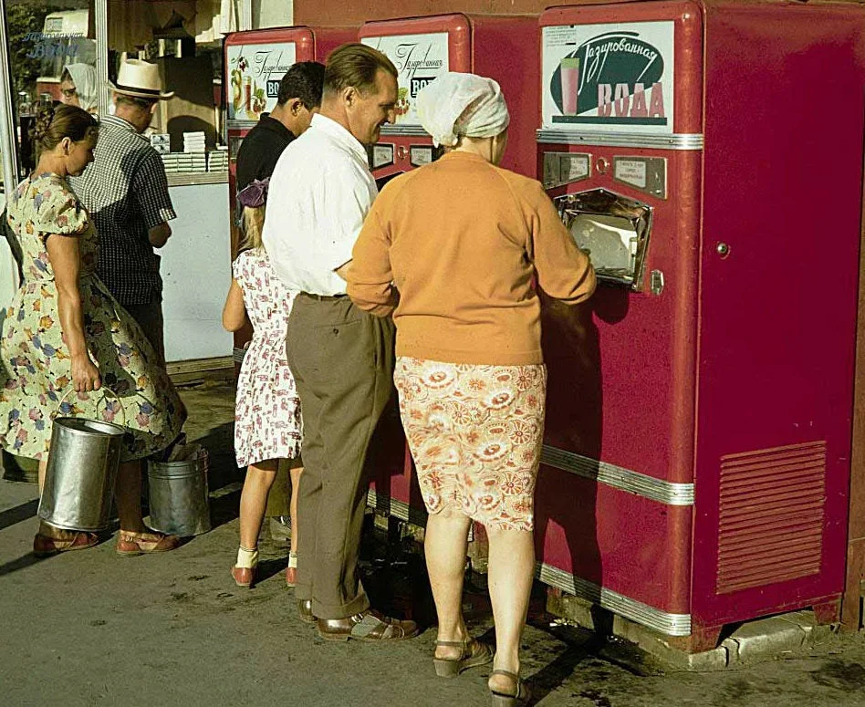 Картинка взята из общего доступа 