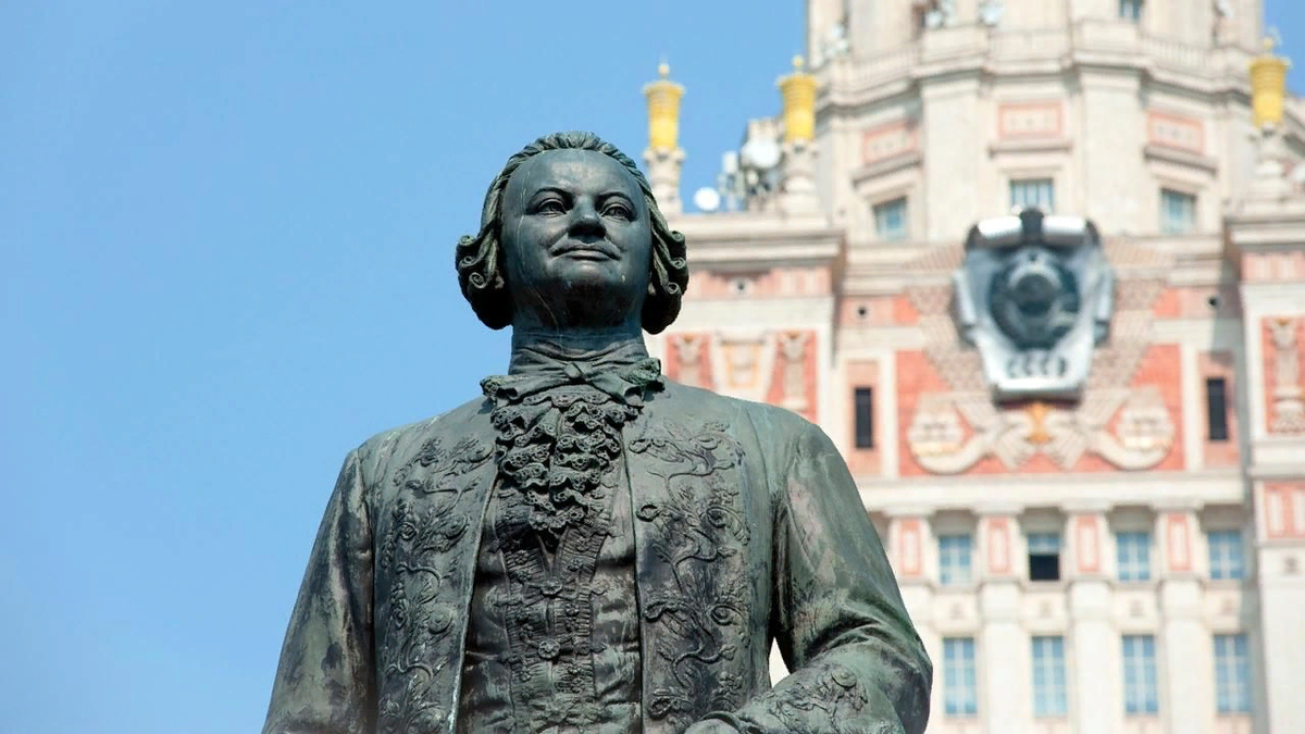 михаил васильевич ломонос. ломоносов михаил васильевич. михаил васильевич ломоносов (1711-1765). михаил васильевич ломанов. ломоносов михаил васильевич на а4.