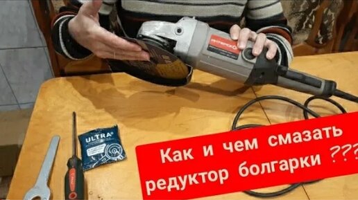 Лучшие болгарки мм | рейтинг УШМ 