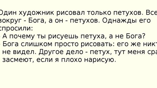 Причины популярности татуировок с надписями на латинском языке