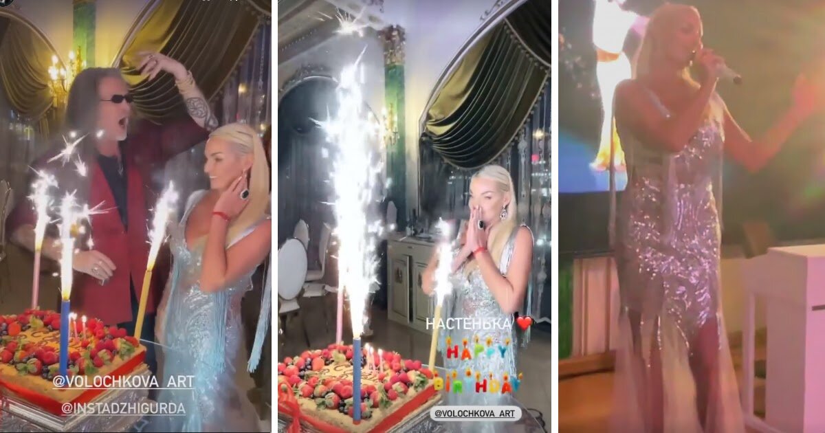 Фото: instagram / volochkova_art