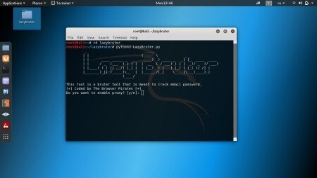 Как-то так это будет выглядеть