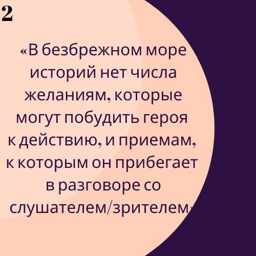 -1-3