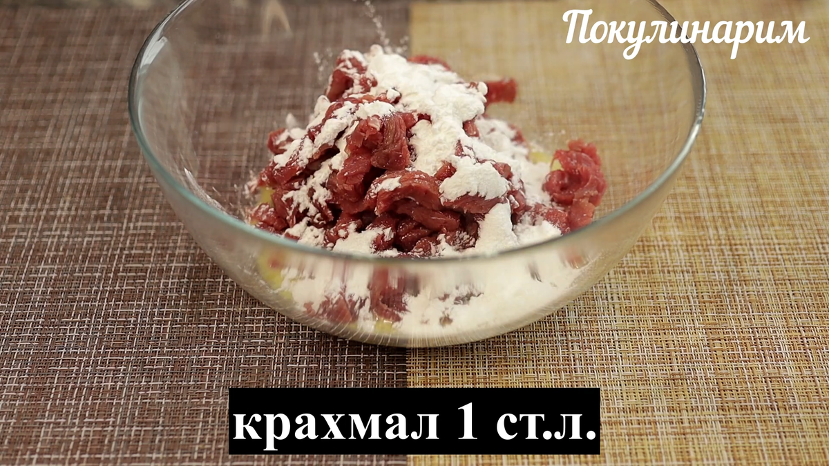 Вкуснейший теплый салат с баклажаном и мясом | Покулинарим | Дзен