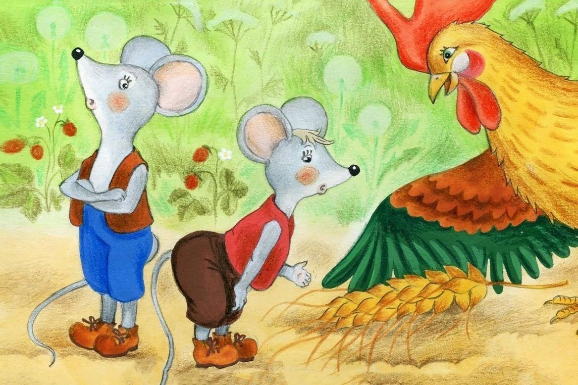 Картинка из открытых источников.