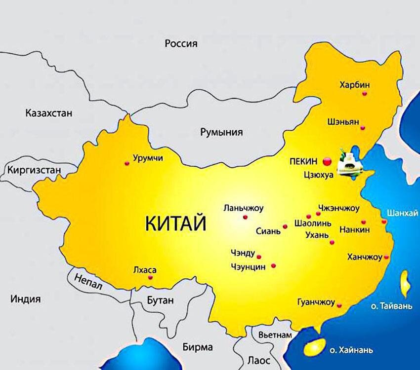 Источник https://kulturakumertau.ru/c/goroda-kitaa.html