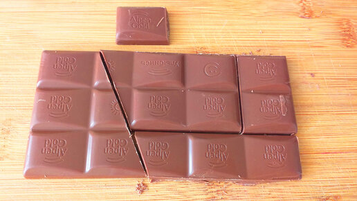 1 кусочек шоколада. Шоколад кусочками для выпечки. Шоколад кусочки плоские. Кусочек шоколада 20 грамм. Что можно сделать из шести кусочков шоколада.