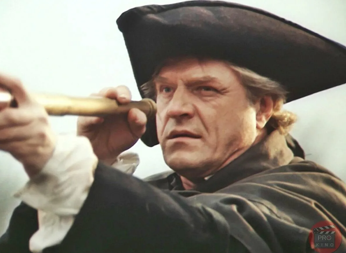 Леонид Марков в роли Билли Бонса.