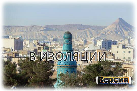 (Фото: Pixabay / mostafa meraji)