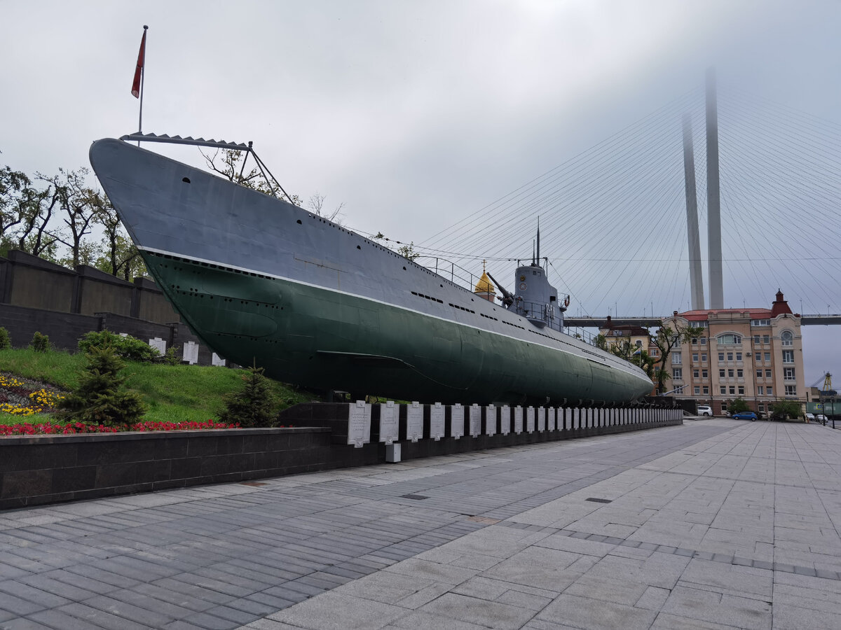 Владивосток подводная лодка с 56 фото