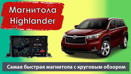 Цены на авто Toyota Camry в Узбекистане