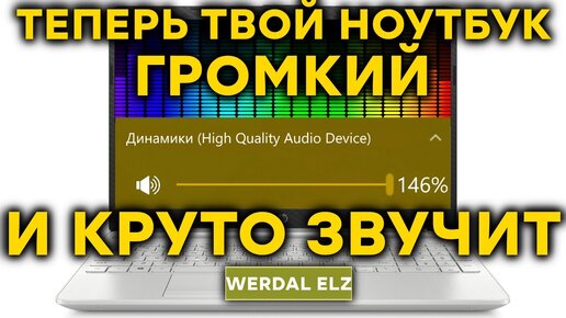 Cборка пк онлайн в Украине. Калькулятор сборки игровых ПК на базе Intel и AMD