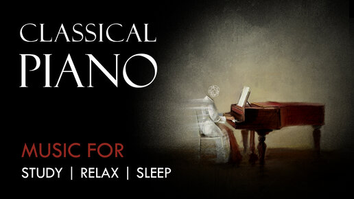 Classical piano deals for sleep