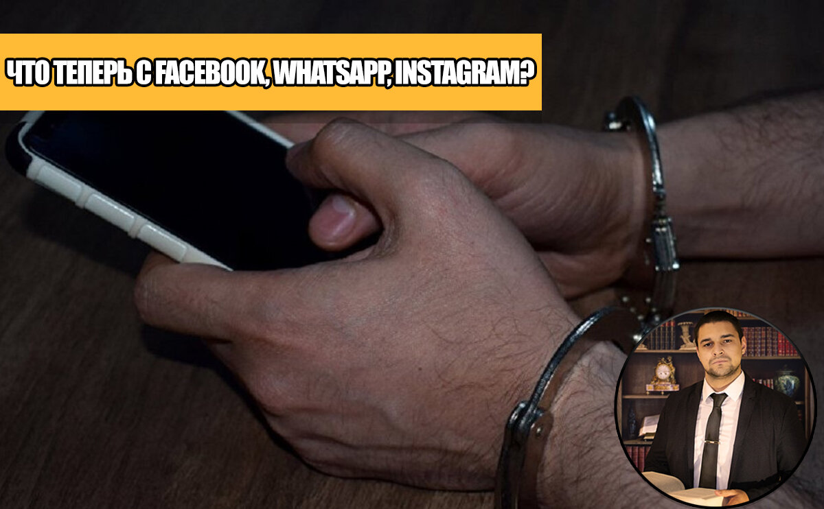 Юрист по оспариванию штрафов. Пишите в WhatsApp: 8 (904) 334-42-05 (Юрист Эдуард Чубуров)