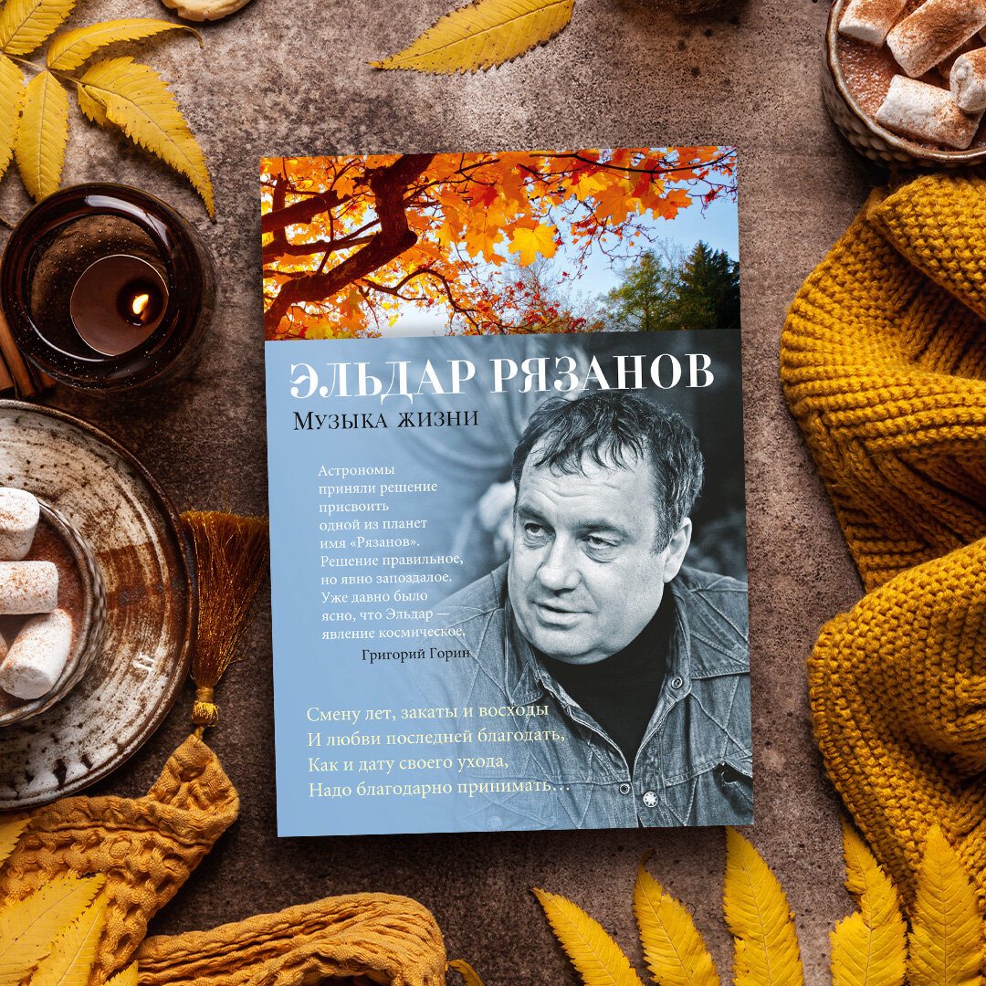 Иллюстрации: Дарья Ключникова