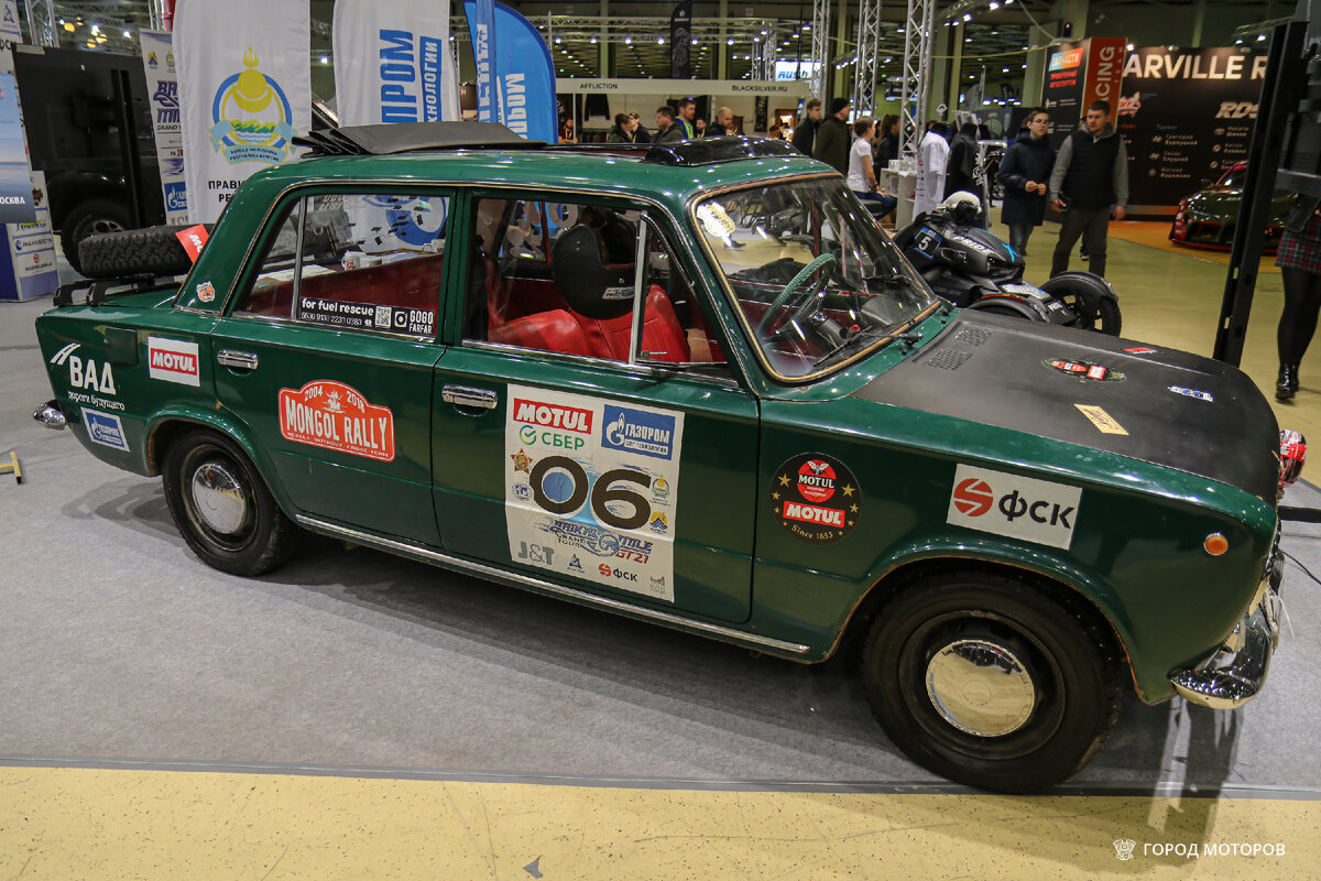 Фото автора. Город Моторов 