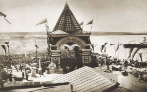 Рис. 1. Арка в Иркутске для цесаревича