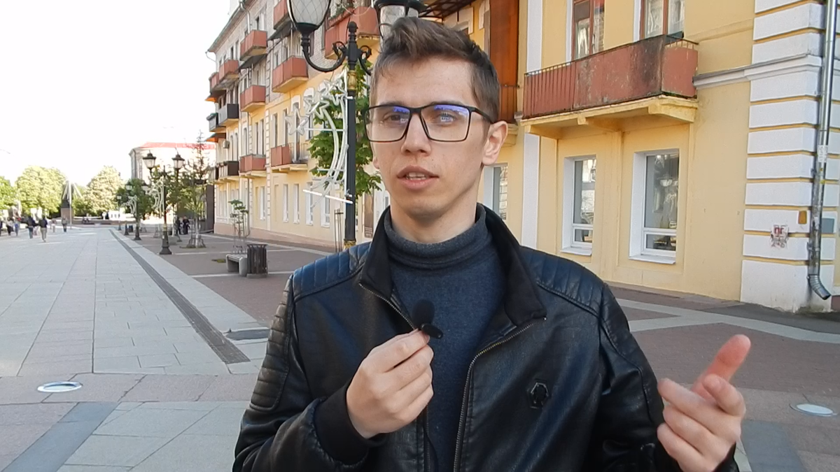 тест 8 класс