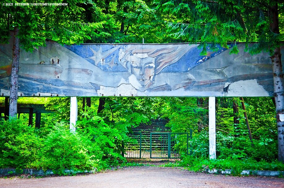 Главные ворота. Фото 2019 г.