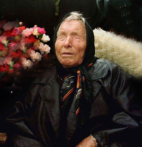 Вангелия Гуштерова