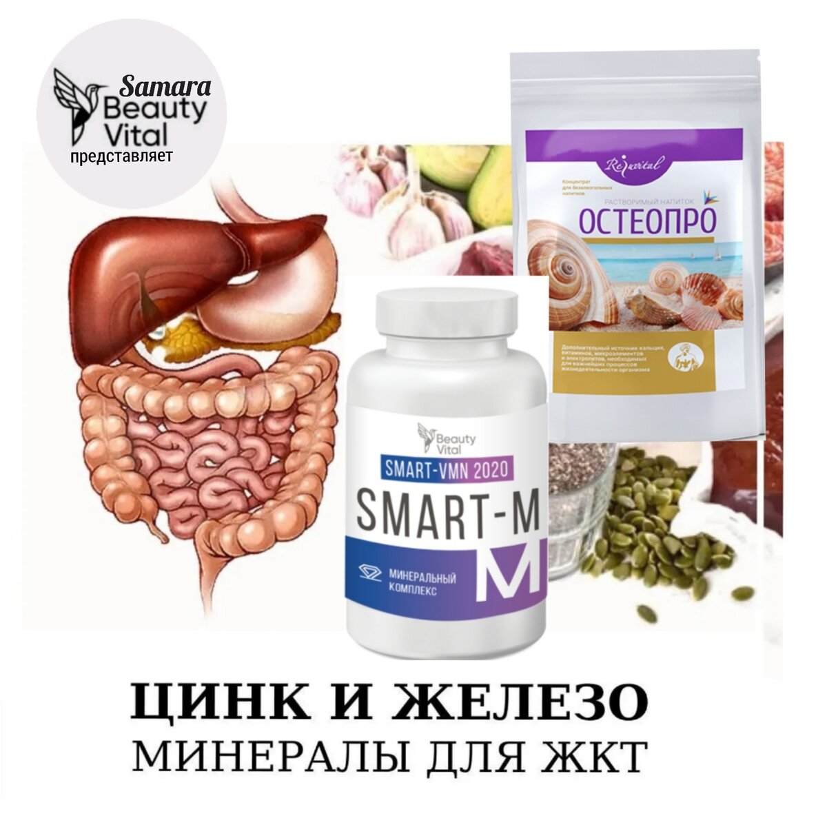 #эйвон #avon #коралловыйклуб ⠀