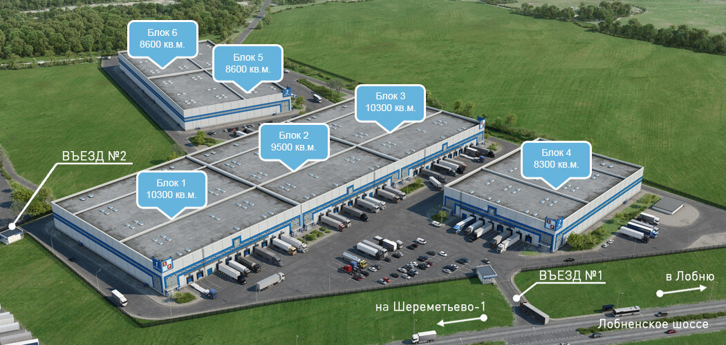 Дубровки солнечногорский. Шерризон-Норд логистический комплекс. Д.Чашниково Индустриальный парк Шерризон-Норд. Склад Шерризон Норд. Шерризон Норд генплан.