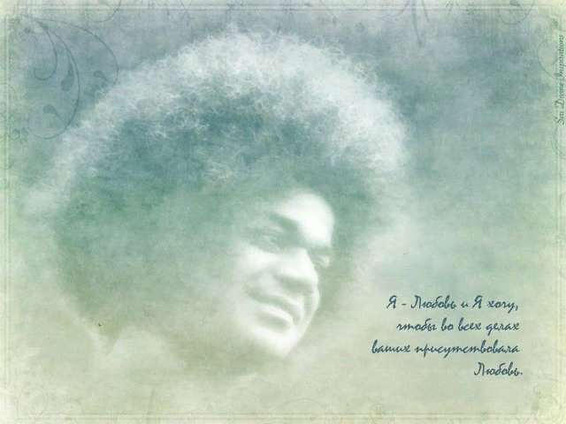 фото https://www.sairam.ru/topic/10542/?page=3&tab=comments