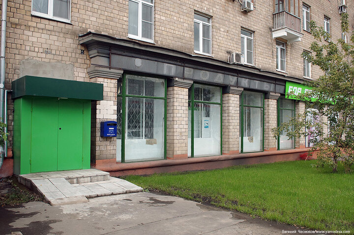 Гараж Окружной проезд проезд, 32 АПК Соколиная гора