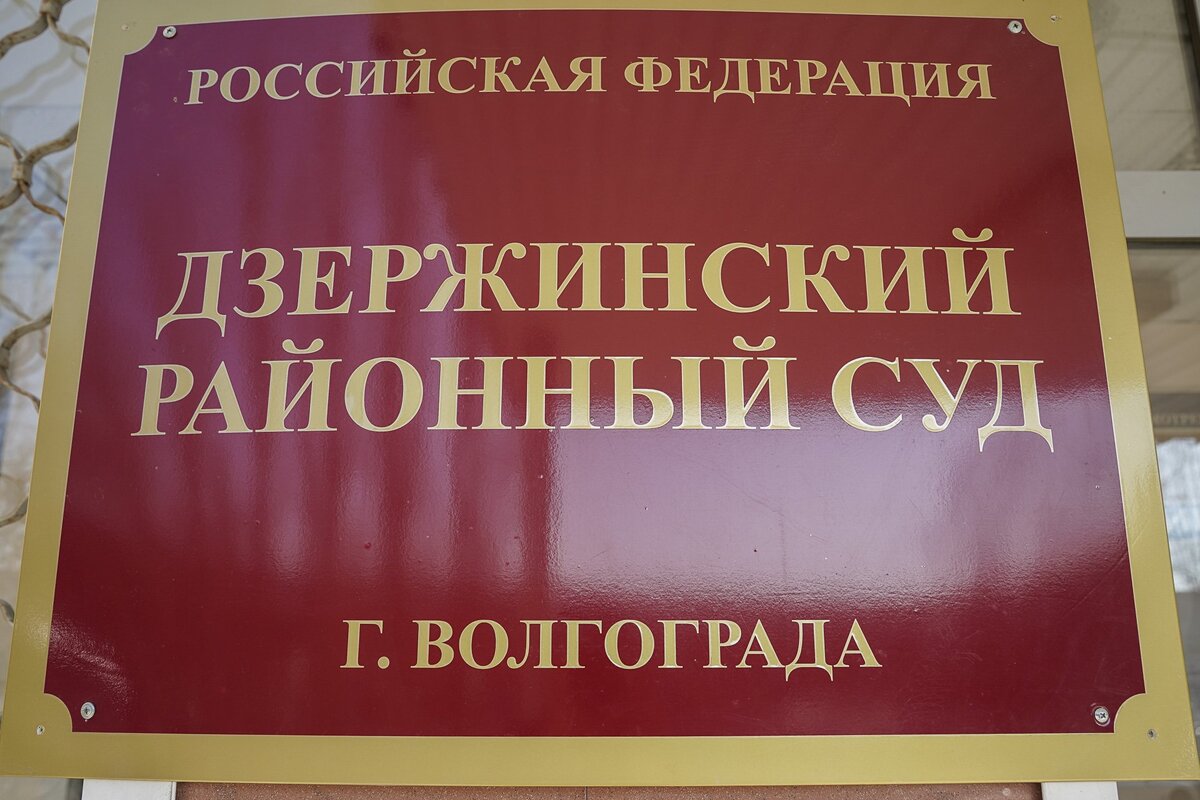 Труфанова, 26 в Ярославле - 2ГИС