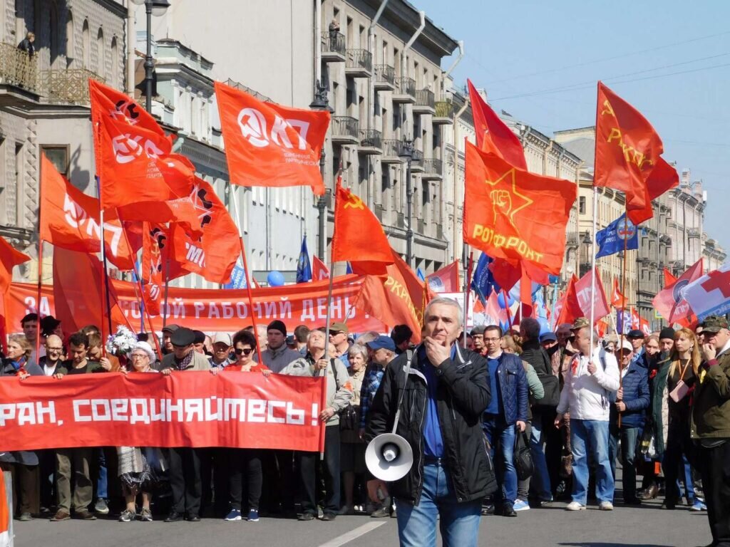Ленинградские коммунисты - на первомайском шествии. Фото с сайта РКРП